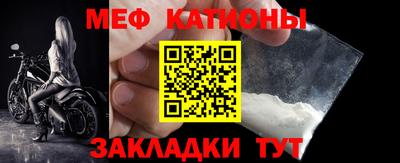 а пвп мука Можга