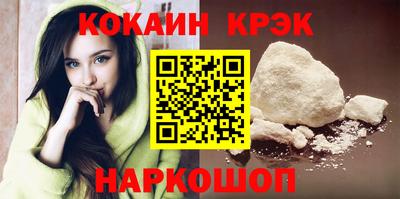 а пвп мука Можга