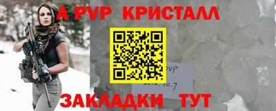 дурь Можайск