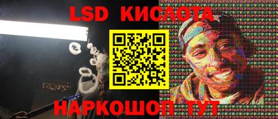 дурь Можайск