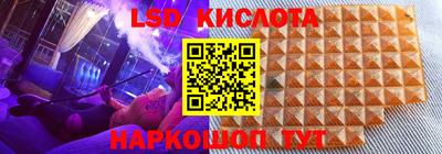 дурь Можайск