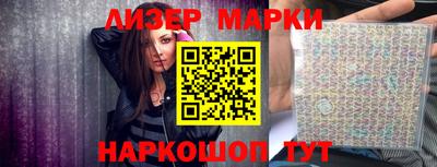 дурь Можайск