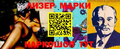 а пвп мука Можга