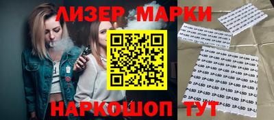 а пвп мука Можга