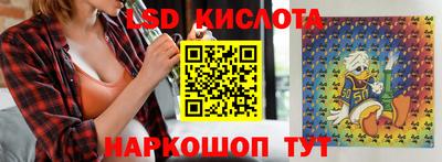 а пвп мука Можга