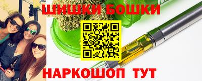 а пвп мука Можга