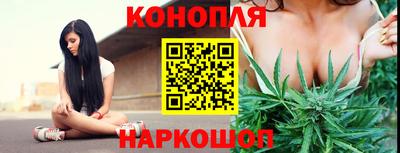2c-b Моздок