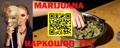 2c-b Моздок