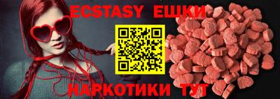 дурь Можайск