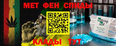 дурь Можайск