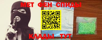 а пвп мука Можга