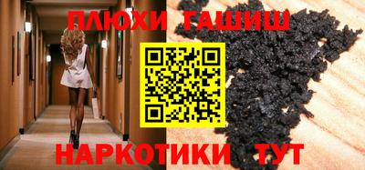 а пвп мука Можга