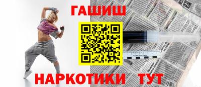 дурь Можайск
