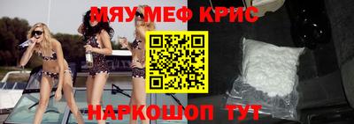 а пвп мука Можга