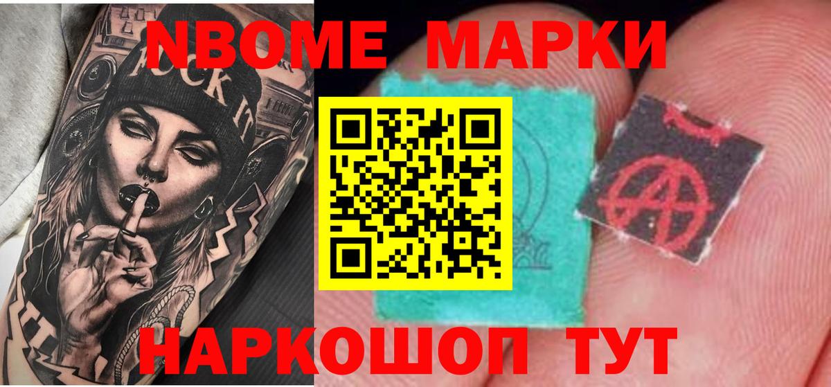 Чапаевск  ЛСД экстази ecstasy  Вход с VPN  Лсд 25 экстази ecstasy 